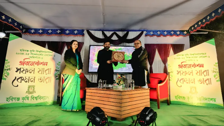 বিশ্ববিদ্যালয়ের তিন দিন ব্যাপী ওরিয়েন্টেশন অনুষ্ঠানের ১ম দিন